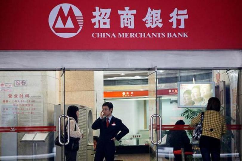 ■招商銀行去年淨利息收入1,448.52億元,增長7.62%。資料圖片
■招商銀行去年淨利息收入1,448.52億元,增長7.62%。資料圖片