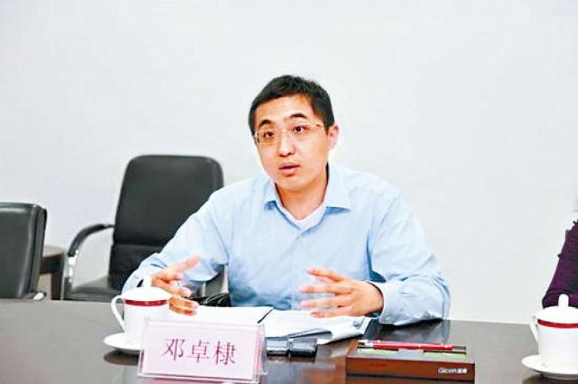 ■栗戰書女兒栗潛心
■栗戰書女兒栗潛心