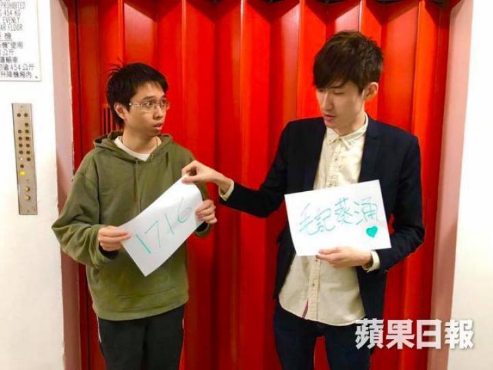 ■毛記葵涌將於周三掛牌,市傳超購倍數多達6,200倍。資料圖片 ■毛記葵涌將於周三掛牌,市傳超購倍數多達6,200倍。資料圖片