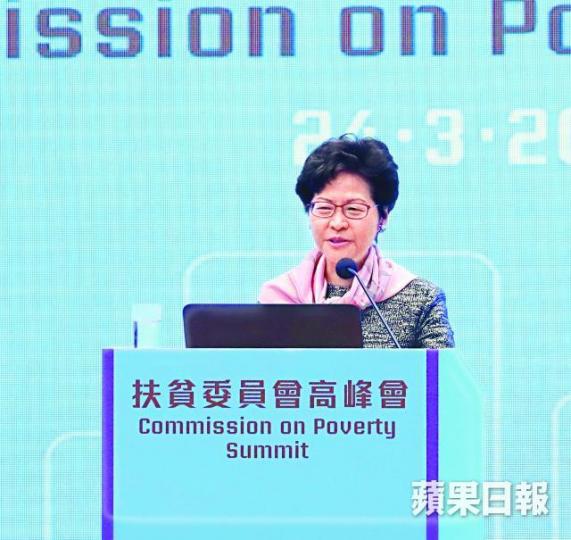 ■林鄭將房屋問題推卸予環保團體,被轟製造對立。 ■林鄭將房屋問題推卸予環保團體,被轟製造對立。