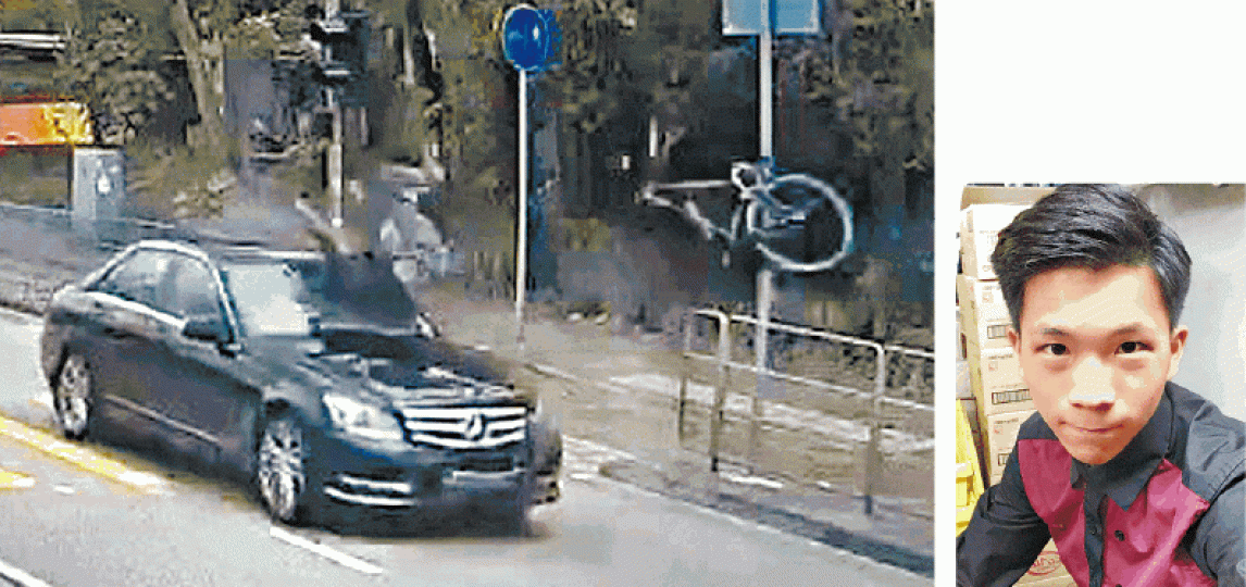 ■死者黎健焜(右圖)上周二騎單車過馬路時,遭高速駛至的平治撞飛。■近30名親友昨到意外位置路祭。徐雲庭攝 ■死者黎健焜(右圖)上周二騎單車過馬路時,遭高速駛至的平治撞飛。■近30名親友昨到意外位置路祭。徐雲庭攝