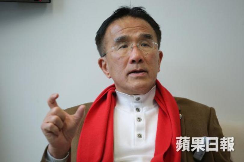 田北辰
田北辰