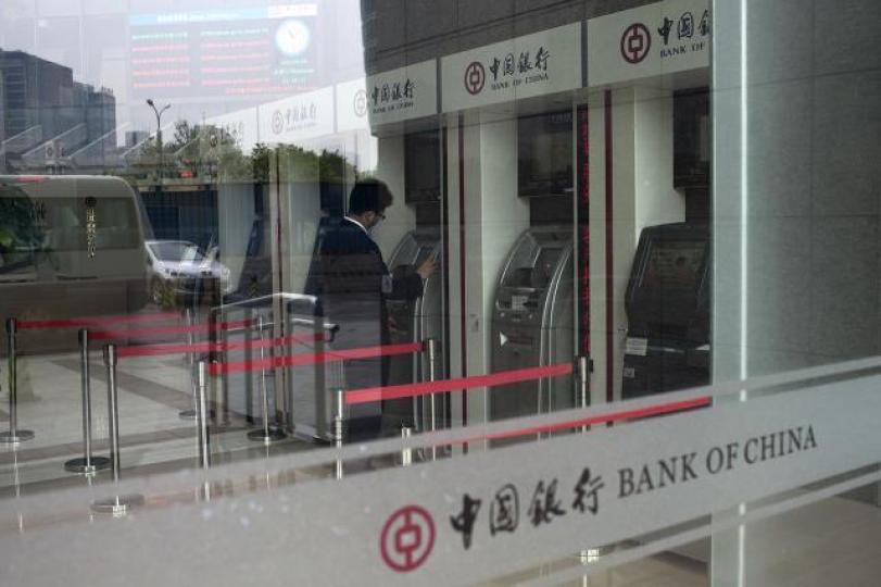 ■中行上季或提高撥備力度,令盈利或負增長。資料圖片
■中行上季或提高撥備力度,令盈利或負增長。資料圖片
