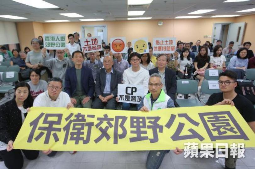 ■20個環保團體舉行論壇,質疑政府未善用棕地等閒置土地建屋。陳善南攝
■20個環保團體舉行論壇,質疑政府未善用棕地等閒置土地建屋。陳善南攝