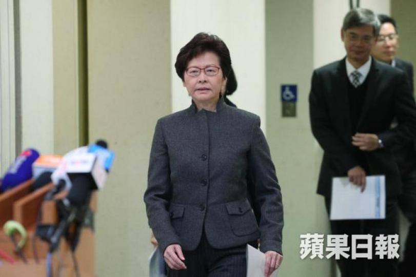 林鄭月娥
林鄭月娥