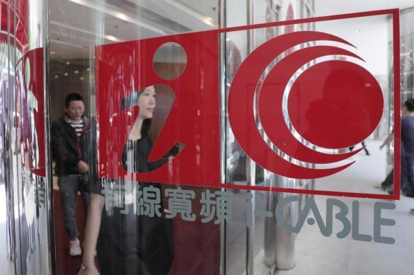 ■有線未來將重整架構、改善營運模式及發展OTT。資料圖片
■有線未來將重整架構、改善營運模式及發展OTT。資料圖片