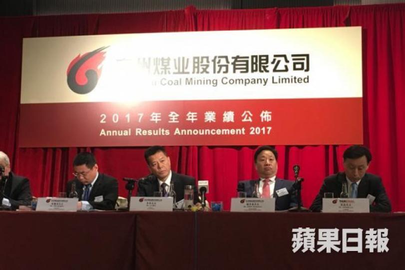 ■兗煤管理層指,今年商品煤銷售目標為1.2億噸。彭崇強攝
■兗煤管理層指,今年商品煤銷售目標為1.2億噸。彭崇強攝