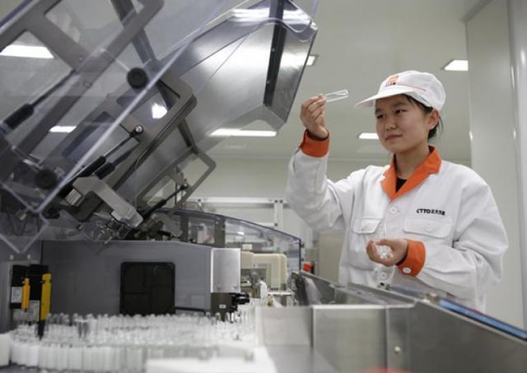 ■中國生物製藥去年大幅增加研發的投資,去年度及今年內,將有多隻重磅新藥推出市面。互聯網圖片
■中國生物製藥去年大幅增加研發的投資,去年度及今年內,將有多隻重磅新藥推出市面。互聯網圖片