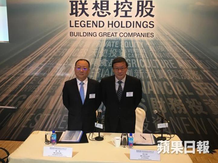 ■聯想控股總裁朱立南(右)指出,公司正積極研究分拆不同業務上市。
■聯想控股總裁朱立南(右)指出,公司正積極研究分拆不同業務上市。