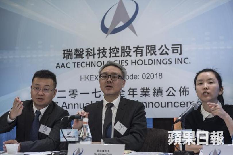 ■瑞聲董事總經理莫祖權指公司將集中提升創新及自動化生產。方家遠攝
■瑞聲董事總經理莫祖權指公司將集中提升創新及自動化生產。方家遠攝