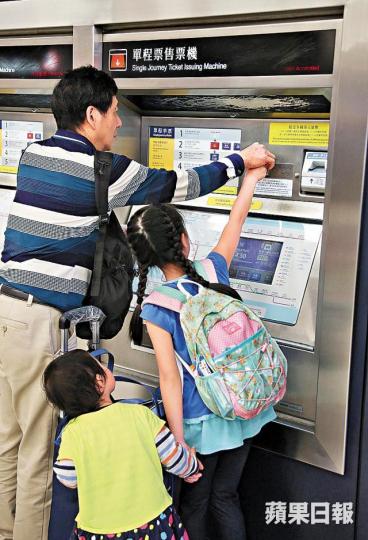 ■去年港鐵有10宗服務延誤達31分鐘以上故障,需罰款2,250萬元。
■去年港鐵有10宗服務延誤達31分鐘以上故障,需罰款2,250萬元。