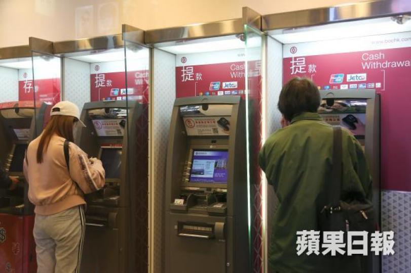 中銀香港將於後晚起「熄機16小時」。 中銀香港將於後晚起「熄機16小時」。