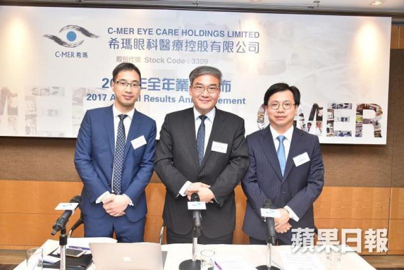 ■希瑪主席林順潮表示,公司上市後在眼科界廣受關注。
■希瑪主席林順潮表示,公司上市後在眼科界廣受關注。