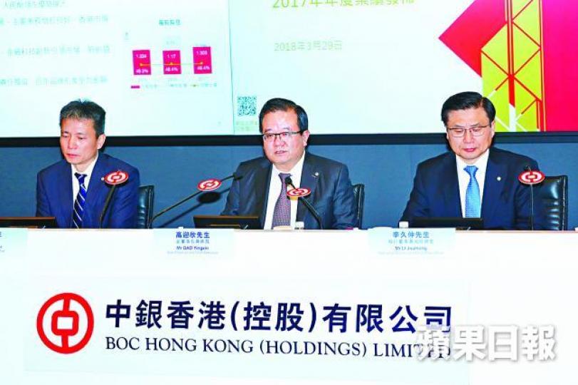■中銀總裁高迎欣(中)指未來不排除在東盟其他市場與中行洽商收購。
■中銀總裁高迎欣(中)指未來不排除在東盟其他市場與中行洽商收購。