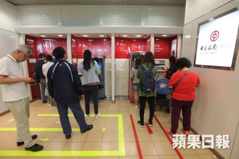 ■中銀明晚進行系統升級,用戶將無法使用自動櫃員機服務。朱永倫攝 ■中銀明晚進行系統升級,用戶將無法使用自動櫃員機服務。朱永倫攝