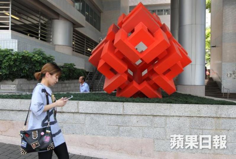 ■房委會宣佈,按月將政府的差餉寬免額從租戶租金中等額抵銷。 ■房委會宣佈,按月將政府的差餉寬免額從租戶租金中等額抵銷。