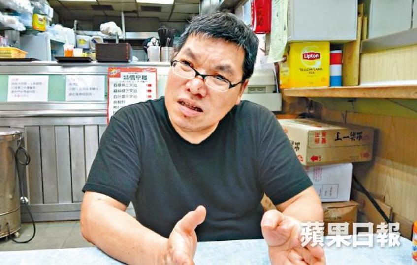 吳先生(快餐店負責人):「分層資助運作複雜,盼簡單易明。」 吳先生(快餐店負責人):「分層資助運作複雜,盼簡單易明。」