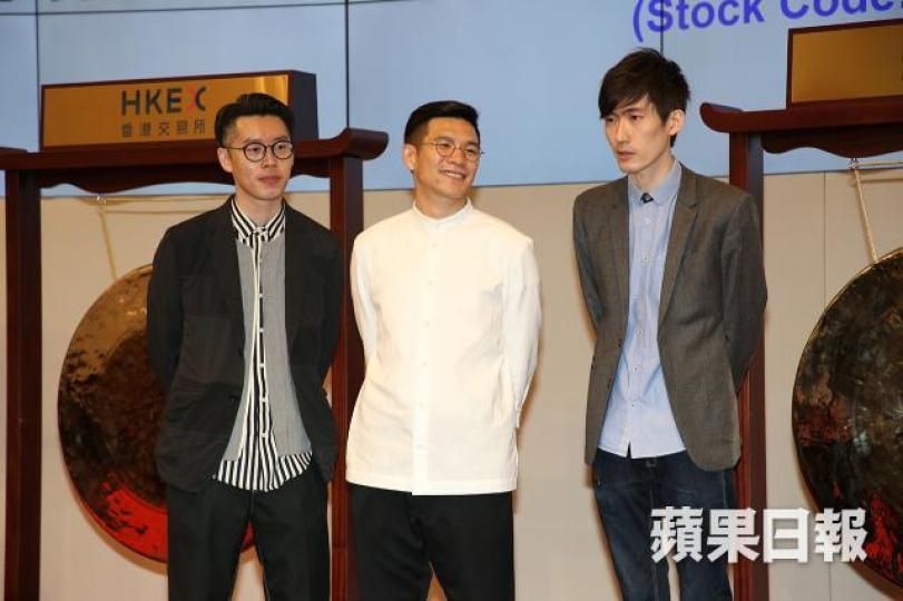 ■毛記三名創辦人陳強(左)、阿Bu(中)和林日曦(右)各自持股市值由高峰7.1億元跌至2.1億元。
■毛記三名創辦人陳強(左)、阿Bu(中)和林日曦(右)各自持股市值由高峰7.1億元跌至2.1億元。