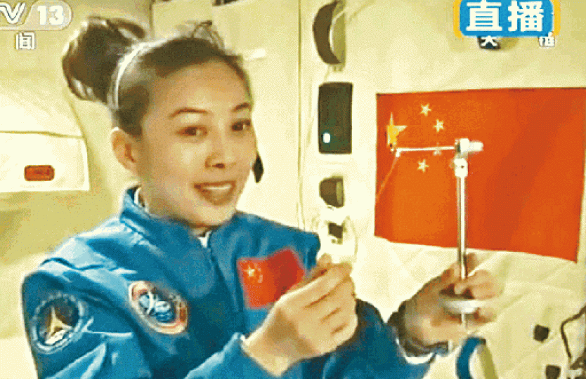 ■女太空人王亞平2013年在天宮一號授課。 ■女太空人王亞平2013年在天宮一號授課。
