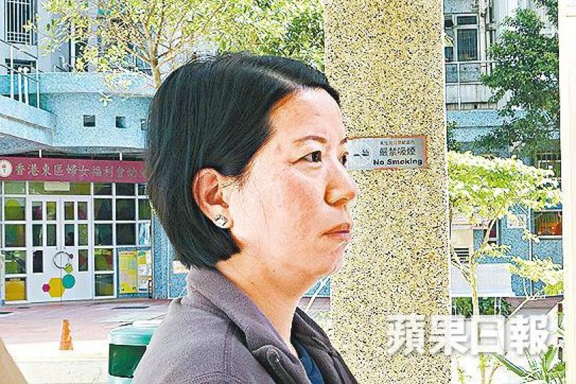 ■東旭苑業主陳太
■東旭苑業主陳太