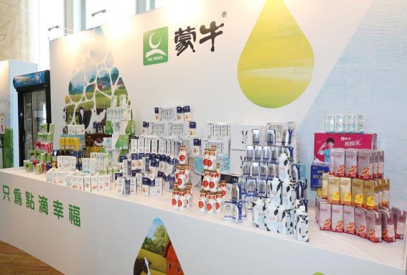 ■蒙牛上周放榜,扭虧為盈,大行紛紛唱好兼調高目標價。 資料圖片 ■蒙牛上周放榜,扭虧為盈,大行紛紛唱好兼調高目標價。 資料圖片