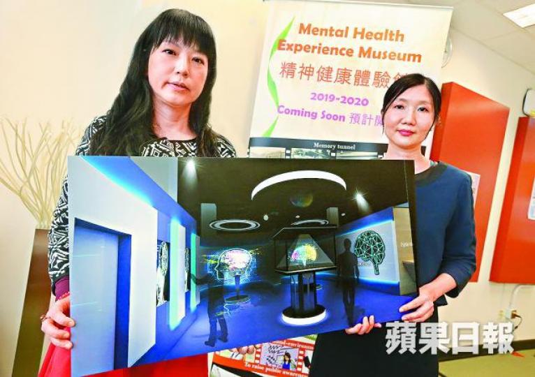 ■蕭慧敏(右)盼活動令參觀者對患者產生同理心。王子俊攝 昔日病房 VR體驗室 ■蕭慧敏(右)盼活動令參觀者對患者產生同理心。王子俊攝 昔日病房 VR體驗室