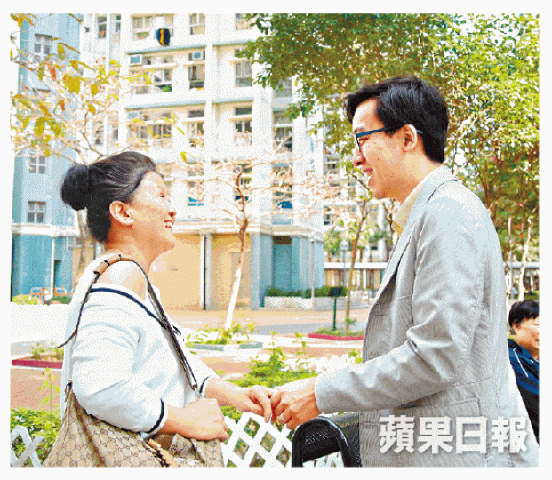 ■楊彧(右)深信民協只要做好地區工作,定可重奪九西議席。 ■楊彧(右)深信民協只要做好地區工作,定可重奪九西議席。