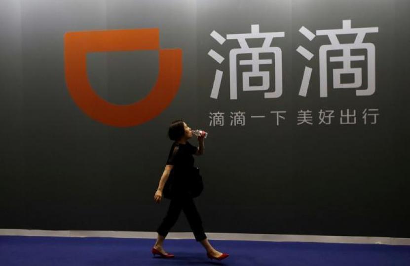■滴滴壟斷了全中國80%的市場,背後的大股東,包括騰訊與阿里巴巴。 資料圖片 ■滴滴壟斷了全中國80%的市場,背後的大股東,包括騰訊與阿里巴巴。 資料圖片