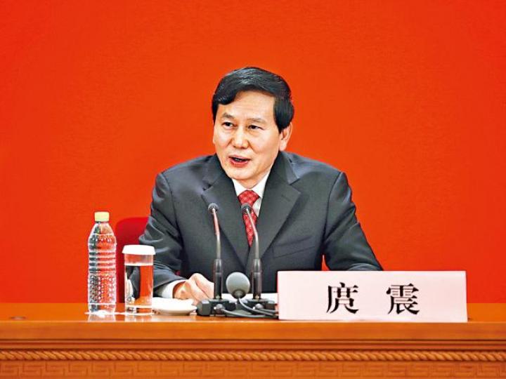 ■庹震 ■庹震