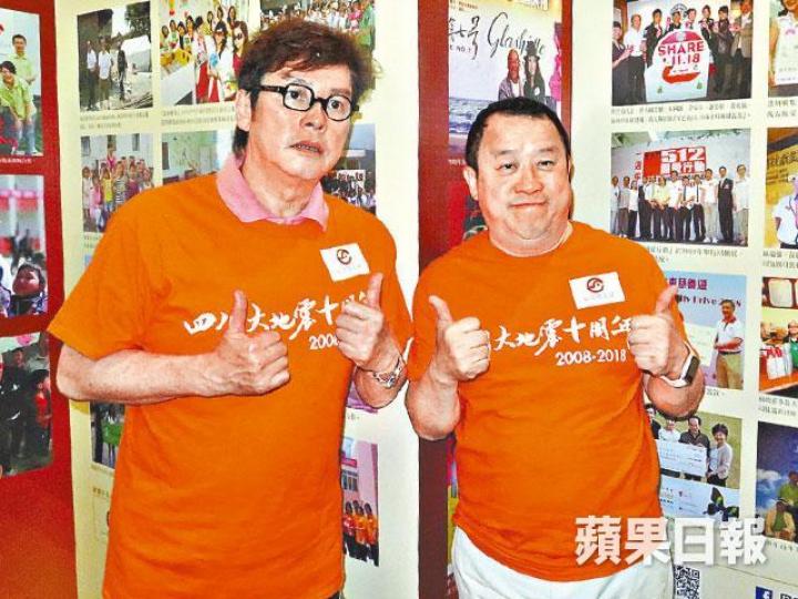 ■志偉笑言日後當校長過身時,可捐出買花圈的錢。
■志偉笑言日後當校長過身時,可捐出買花圈的錢。