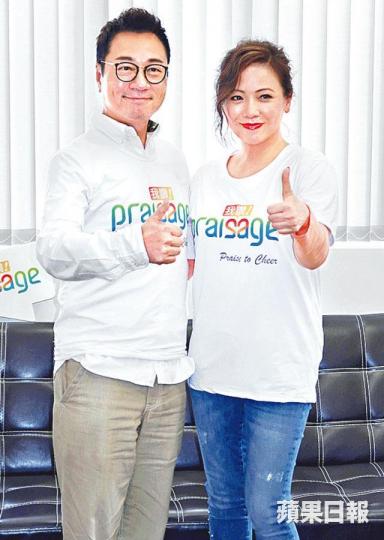 ■黎耀祥昨日趁機游說鄧萃雯返TVB拍劇。
■黎耀祥昨日趁機游說鄧萃雯返TVB拍劇。