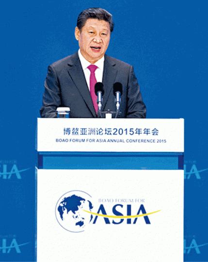 ■習近平■博鰲論壇會場。 ■習近平■博鰲論壇會場。