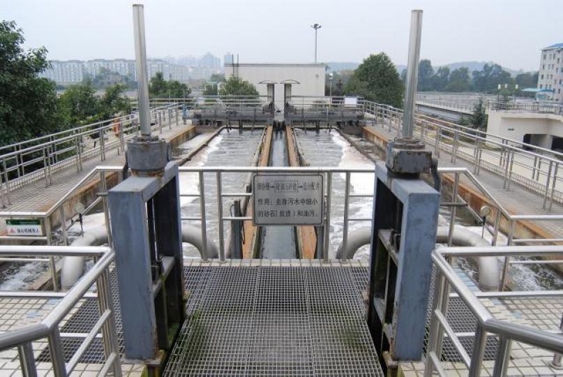 ■北控水務轄下的綿陽塔子垻污水處理廠。互聯網圖片 ■北控水務轄下的綿陽塔子垻污水處理廠。互聯網圖片