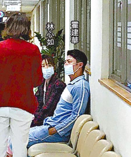 台灣《蘋果日報》 台灣《蘋果日報》