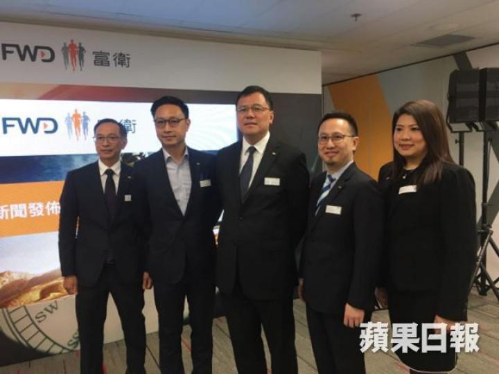 ■富衛香港及澳門行政總裁柳志堅(中) ■富衛香港及澳門行政總裁柳志堅(中)