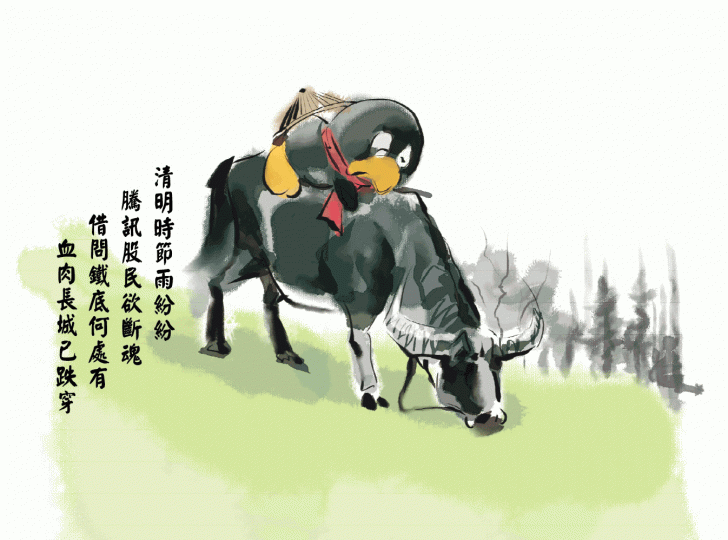 ■港股昨跌661點,收報29518點,失守三萬關。方家遠攝 ■港股昨跌661點,收報29518點,失守三萬關。方家遠攝