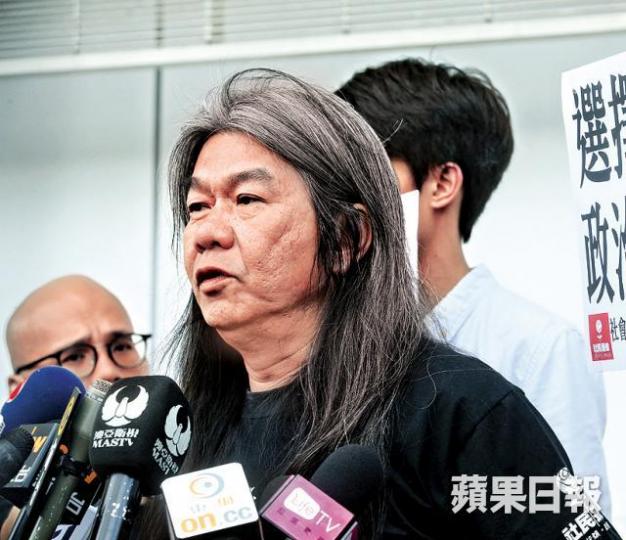 梁國雄 梁國雄