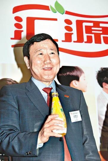 ■滙源曾向主席朱新禮旗下公司貸款42.8億元人民幣。 資料圖片 ■滙源曾向主席朱新禮旗下公司貸款42.8億元人民幣。 資料圖片