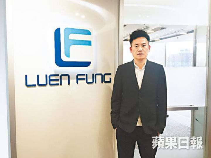 ■聯豐董事蘇健敏指,為手機提供精密零件成公司轉捩點。彭崇強攝 ■聯豐董事蘇健敏指,為手機提供精密零件成公司轉捩點。彭崇強攝