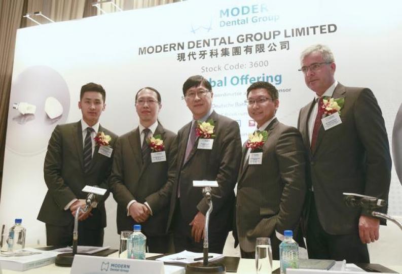 ■現代牙科於2015年上市。 ■現代牙科於2015年上市。