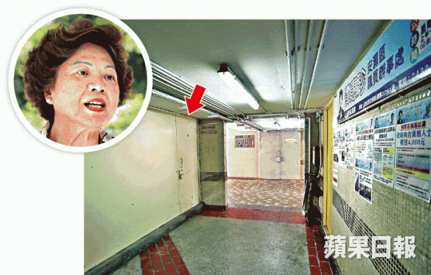 ■譚惠珍(圓圖)被指佔用的儲物倉(箭嘴示)位於其議員辦事處對面。伍家亮攝 ■譚惠珍(圓圖)被指佔用的儲物倉(箭嘴示)位於其議員辦事處對面。伍家亮攝