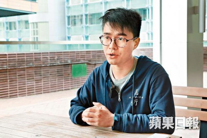 ■黃程鋒指戴耀廷是個很有教學熱誠的老師。 ■黃程鋒指戴耀廷是個很有教學熱誠的老師。