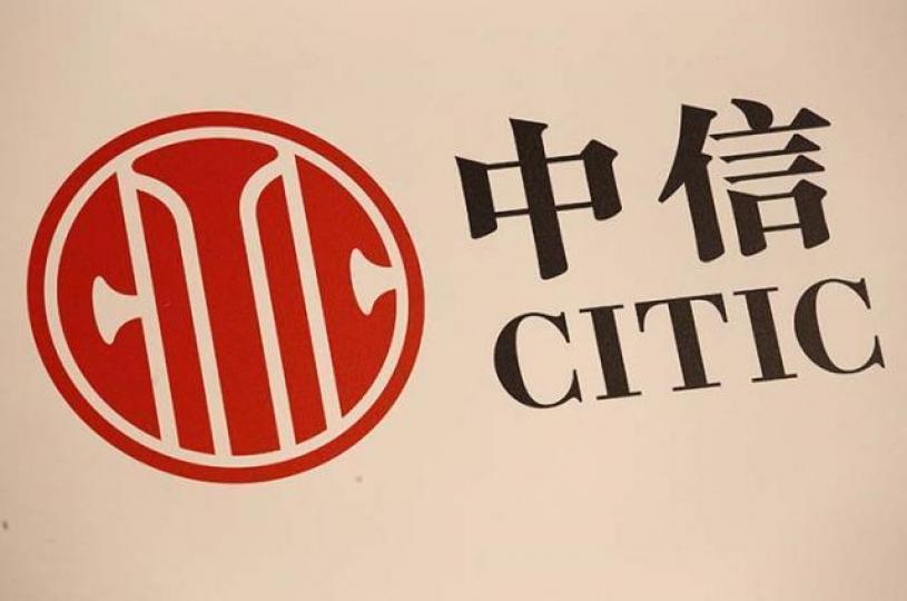 中信集團旗下中信農業入主澳優。資料圖片
中信集團旗下中信農業入主澳優。資料圖片