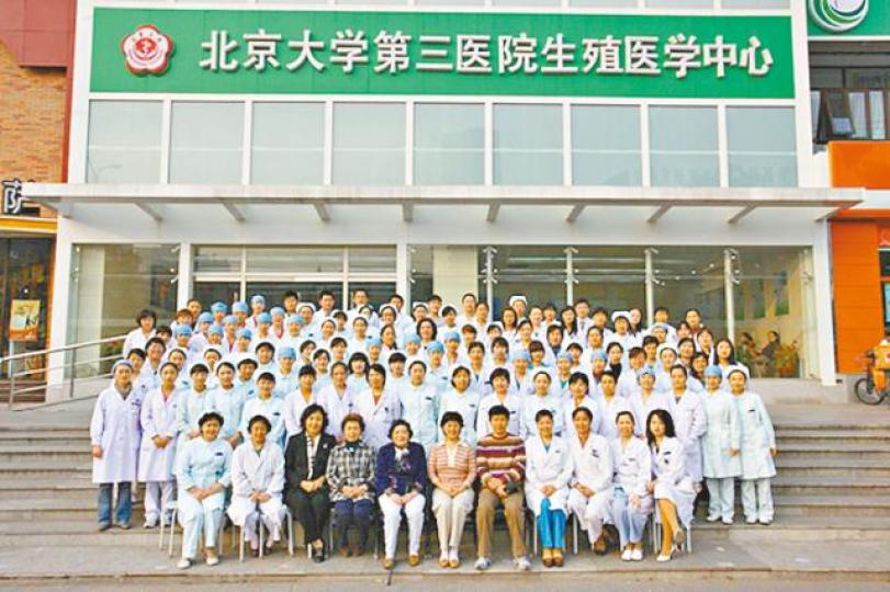 ■北醫三院位於海淀區,該區科研機構林立。 ■北醫三院位於海淀區,該區科研機構林立。