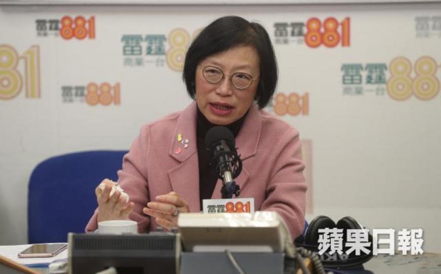 ■食衞局建議新公營龕位設20年使用期限,陳肇始昨在電台指會寬鬆處理。資料圖片 ■食衞局建議新公營龕位設20年使用期限,陳肇始昨在電台指會寬鬆處理。資料圖片