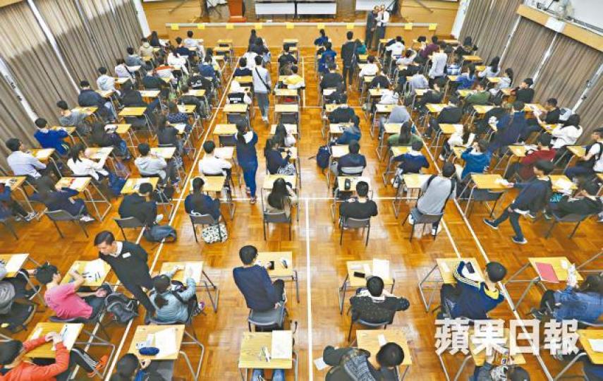 ■DSE核心科目今日開考,今年考生壓力平均分較去年下跌。資料圖片 ■DSE核心科目今日開考,今年考生壓力平均分較去年下跌。資料圖片