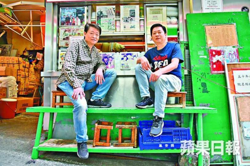 ■蘭芳園第二代林俊業(右)坦言,沙士時期是店舖最艱辛的日子;旁為其兄林俊忠。黃偉傑攝 ■蘭芳園第二代林俊業(右)坦言,沙士時期是店舖最艱辛的日子;旁為其兄林俊忠。黃偉傑攝