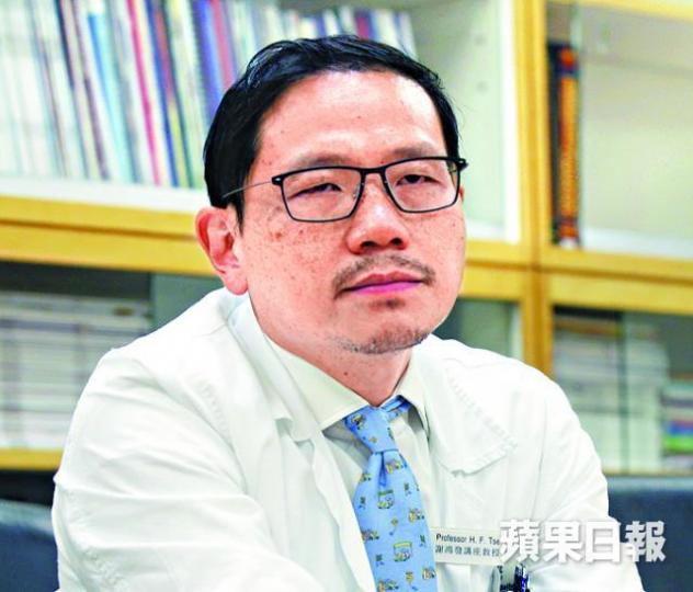 謝鴻發 謝鴻發