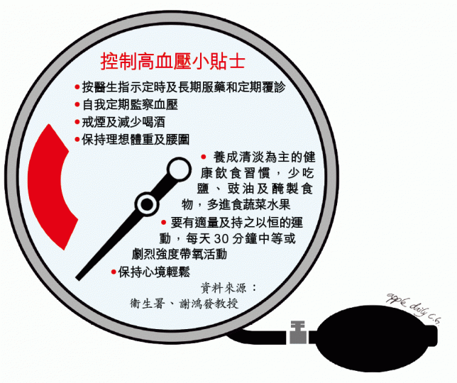 _e123_5UkgkE_a1006a