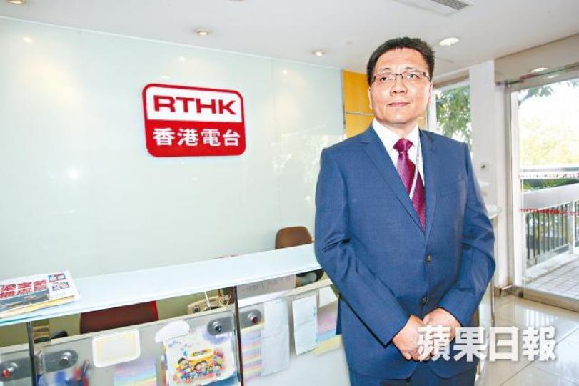 ■梁家榮獲續任廣播處長,由今年8月7日起生效。 ■梁家榮獲續任廣播處長,由今年8月7日起生效。